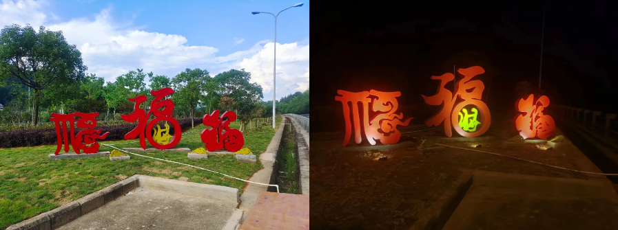 福建高速养护网 -  九州正规平台,九州（中国）