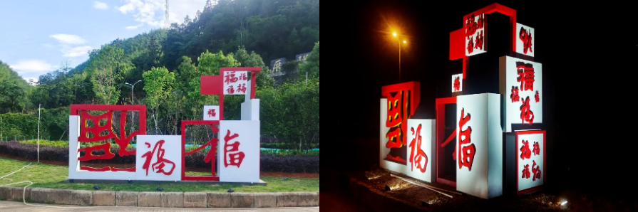 福建高速养护网 -  九州正规平台,九州（中国）