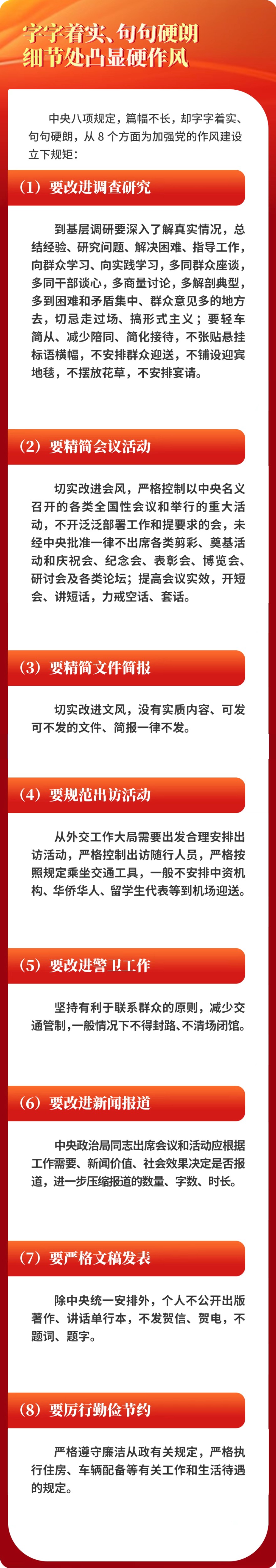2.jpg 2.jpg